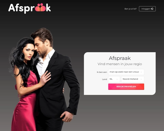 Afspraak.nl Logo