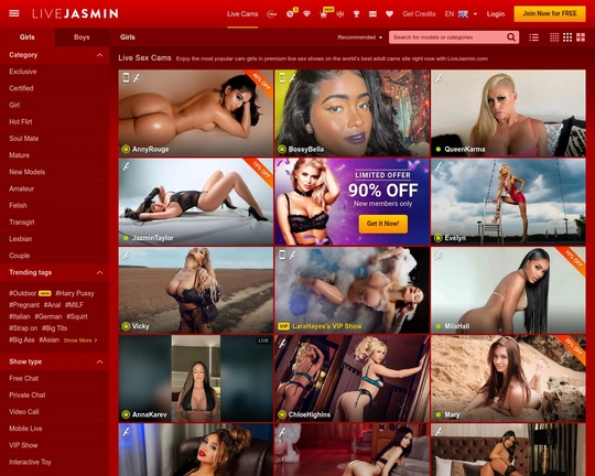 LiveJasmin.com Logo